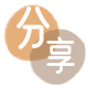 北海杭州信用卡接单平台☀️诚信信用卡24小时在线靠谱商家推荐
